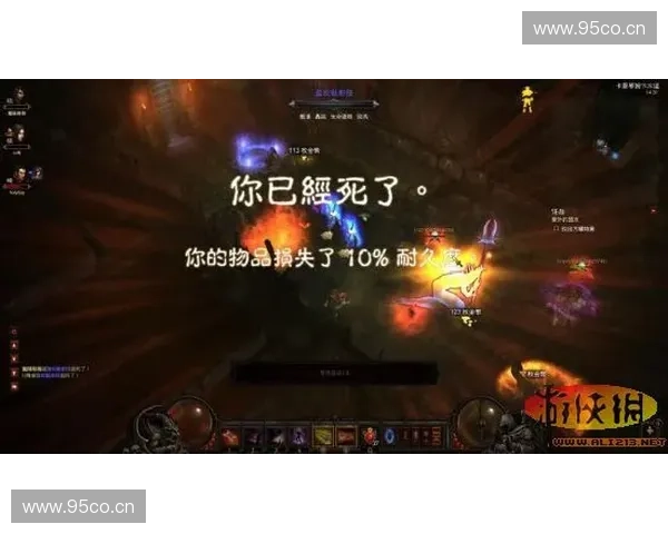 《暗黑破坏神3赛季英雄全解析：从新手到大神的成长之路》