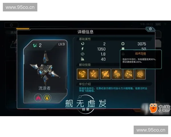 英雄联盟大破甲刀全解析:装备选择与战术搭配的最佳指南